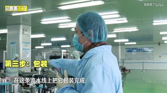 男性美妝博主崛起背后 從工廠到流量，一場(chǎng)關(guān)于“真實(shí)”的深度對(duì)話