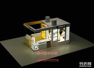 登封化妝品展柜制作哪家好？富林展柜廠口碑值得信賴